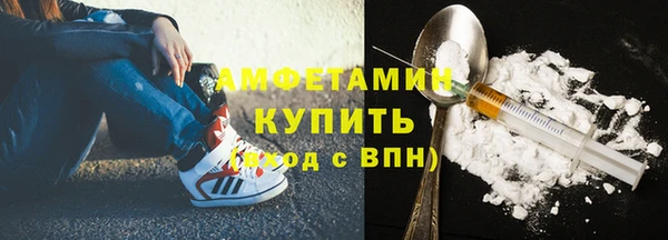 дмт Вязьма