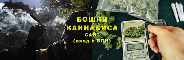 дмт Вязьма