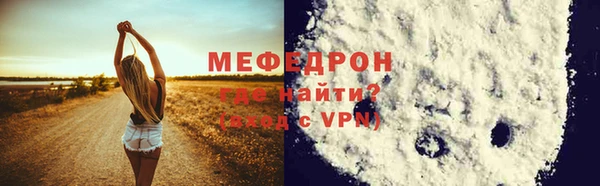 COCAINE Вяземский