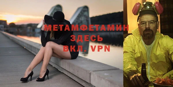 COCAINE Вяземский