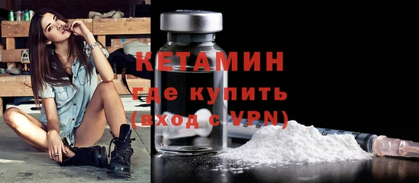 гидропоника Вязники