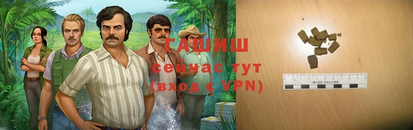 COCAINE Вяземский