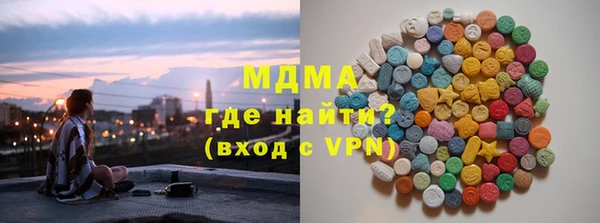 гидропоника Вязники