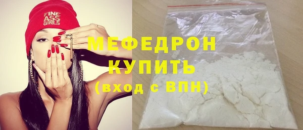 гидропоника Вязники