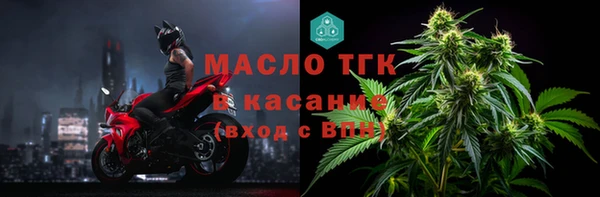 COCAINE Вяземский