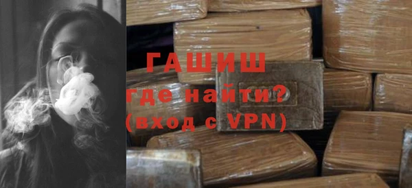дмт Вязьма