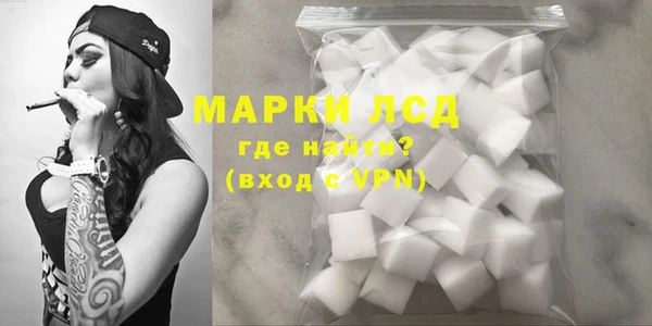 COCAINE Вяземский