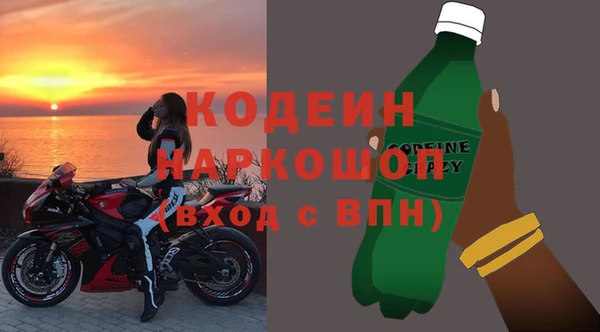 гидропоника Вязники