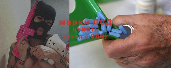 скорость Магадан