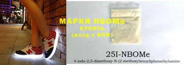 гидропоника Вязники