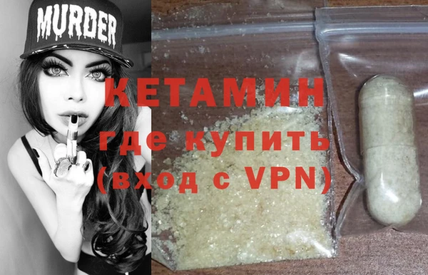 дмт Вязьма