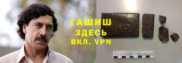 COCAINE Вяземский