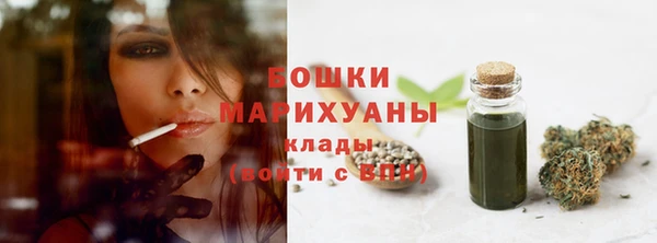 COCAINE Вяземский
