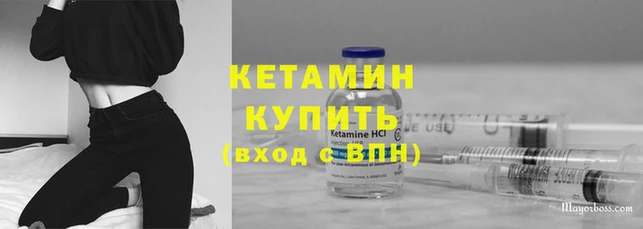прущая мука Балашиха