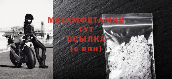 скорость Магадан