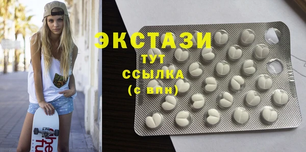дмт Вязьма