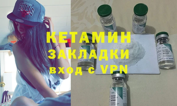 дмт Вязьма