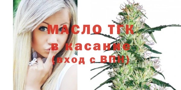 a pvp Майский