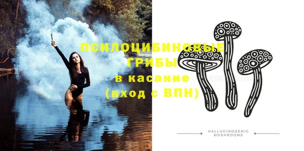 гидропоника Вязники