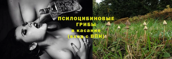 гидропоника Вязники