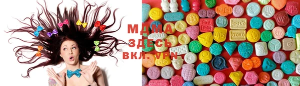гидропоника Вязники