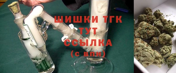 COCAINE Вяземский