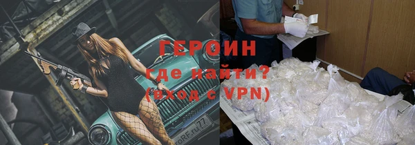 дмт Вязьма