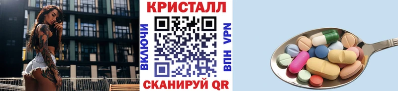 kraken маркетплейс  цены   Данилов  Первитин Декстрометамфетамин 99.9% 