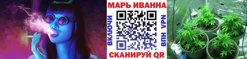 Канабис Amnesia Данилов